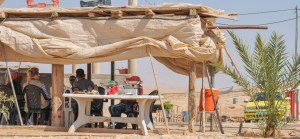 BGSaltnes-Nuwai'ma-2014-09-13