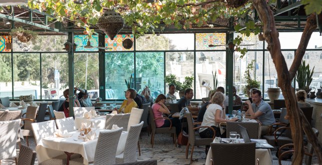 Jerusalem hotel garden